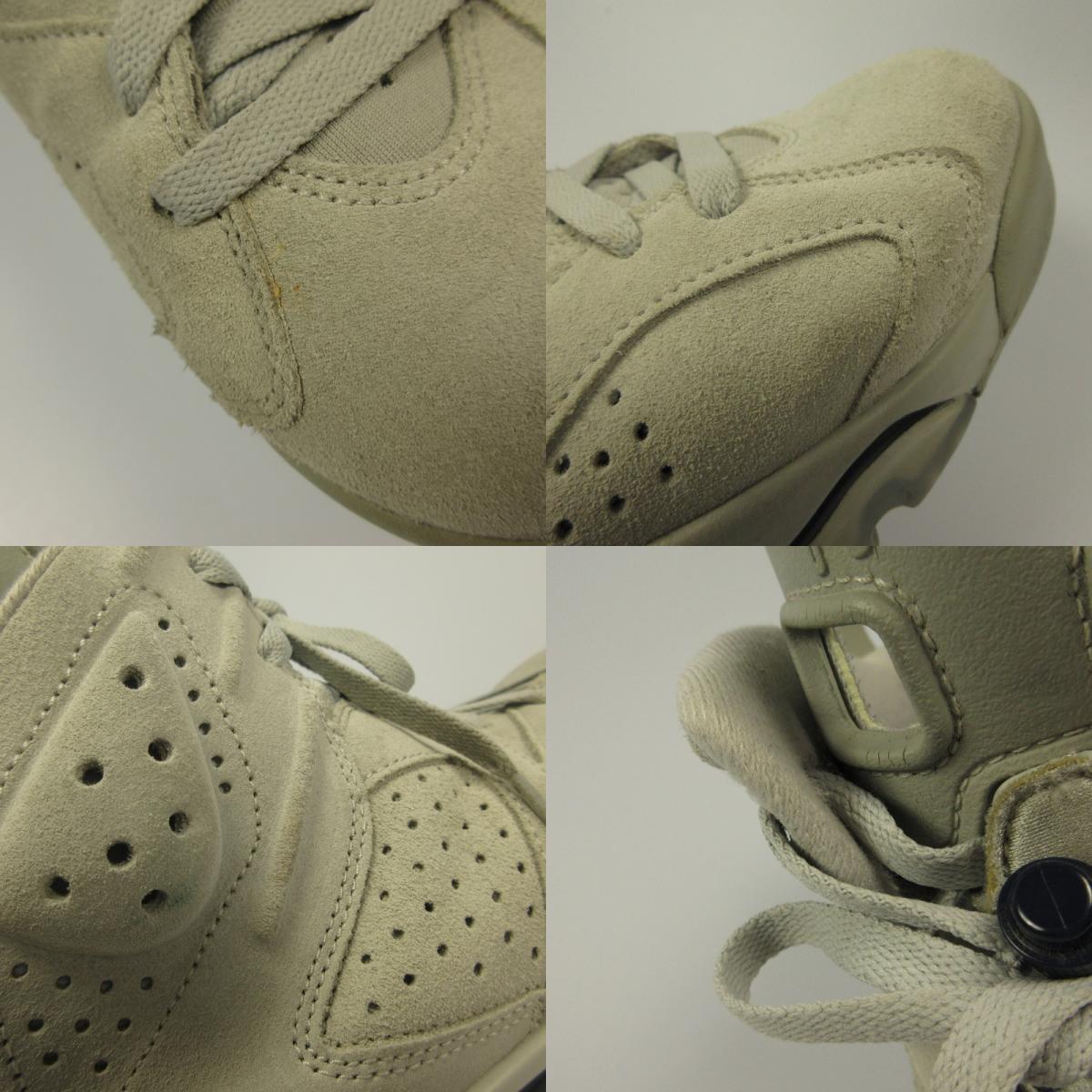 NIKE | ナイキ AIR JORDAN 6 RETRO スニーカー CT8529-012 グレー 27cm