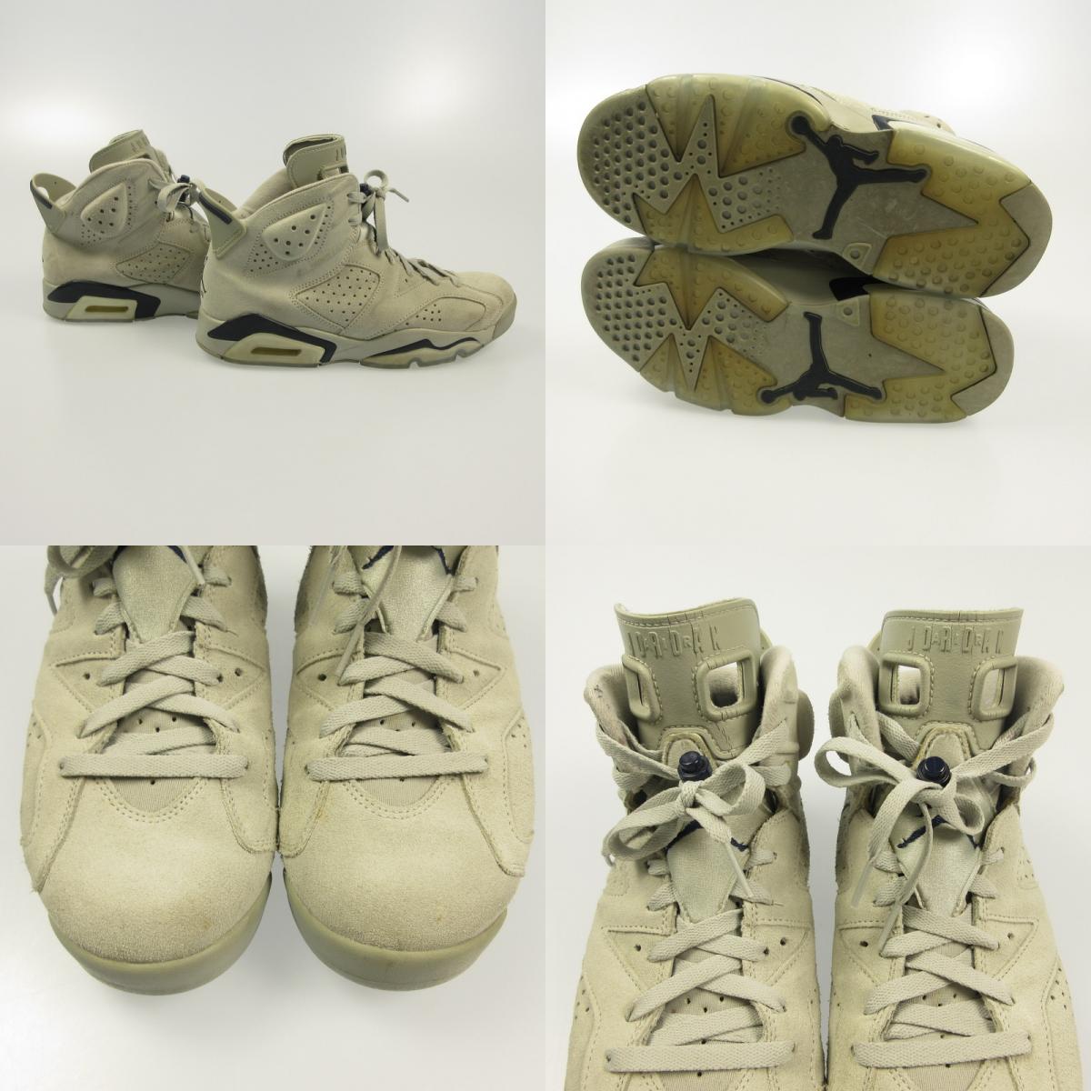 NIKE | ナイキ AIR JORDAN 6 RETRO スニーカー CT8529-012 グレー 27cm