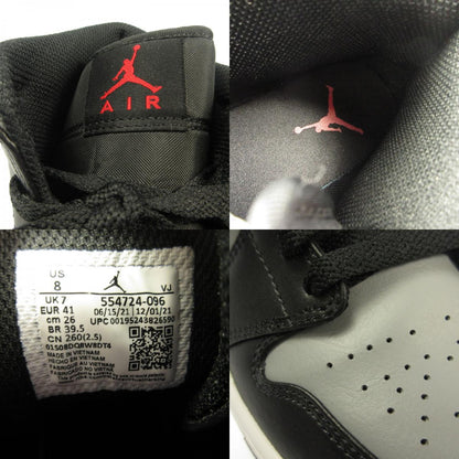 NIKE | ナイキ AIR JORDAN 1 MID SHADOW スニーカー 554724-096 ブラック 26cm