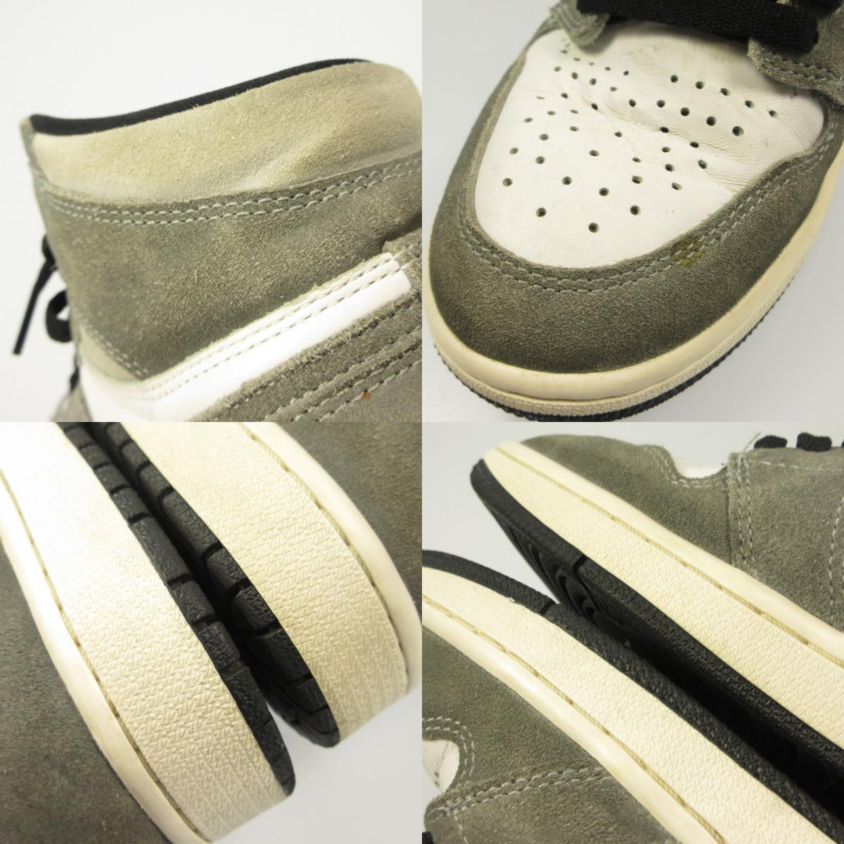 NIKE | ナイキ AIR JORDAN 1 RETRO HIGH OG スニーカー DZ5485-051 グレー 26.5cm