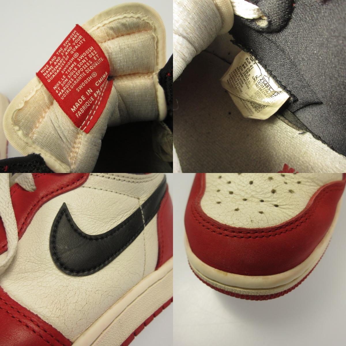 NIKE | ナイキ AIR JORDAN 1 RETRO HIGH OG 'CHICAGO LOST & FOUND' スニーカー DZ5485-612 レッド 26cm