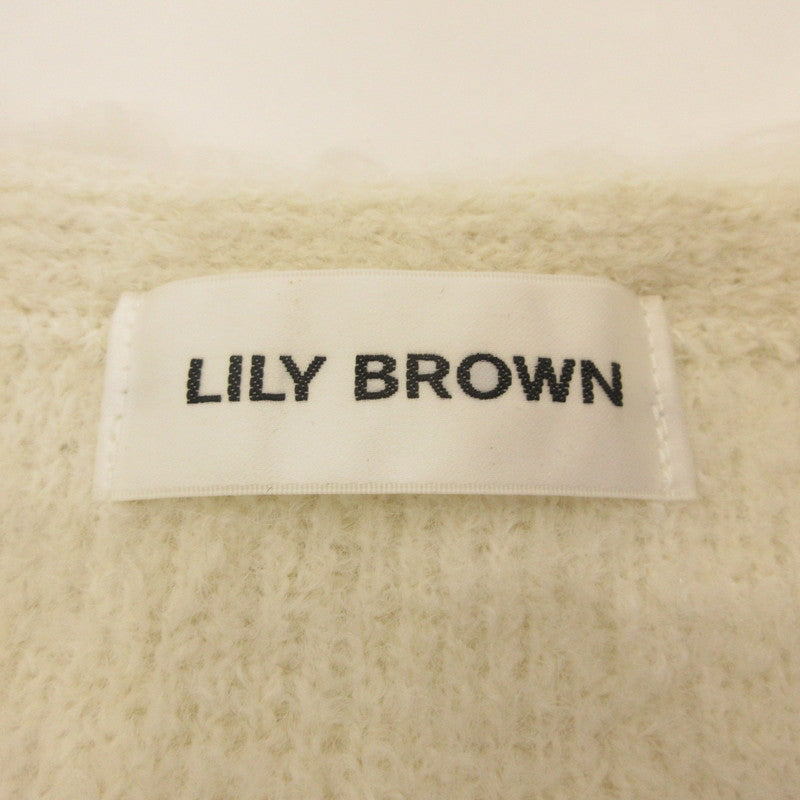 Lily Brown | リリーブラウン シャギーニットカーディガン カーディガン LWND255133 ｻｲｽﾞ:F ホワイト