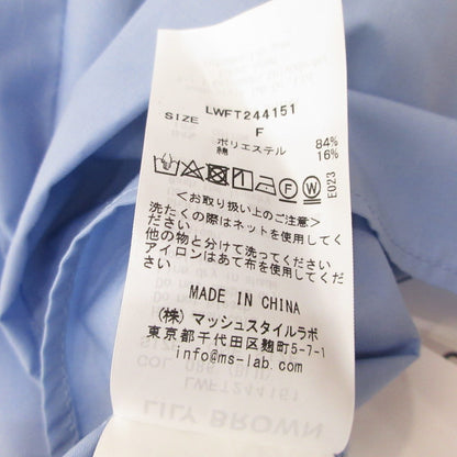 Lily Brown | リリーブラウン タイ付きクロップドシャツ 長袖シャツ LWFT244151 ｻｲｽﾞ:F ライトブルー