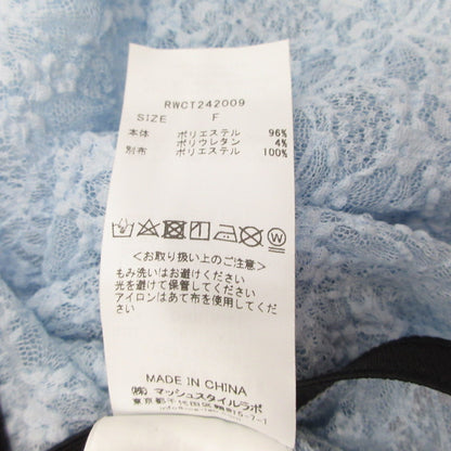 furfur | ファーファー ファーファーウエストロゴレースシャツ 長袖シャツ RWCT242009 ｻｲｽﾞ:ONE ライトブルー