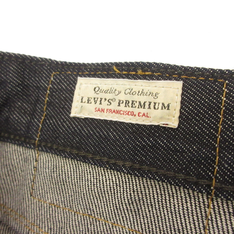 Levi's | リーバイス TWISTED BELTED DENIM PANT デニムパンツ 005YS-0000 EDIFICE別注 ネイビー サイズ：36