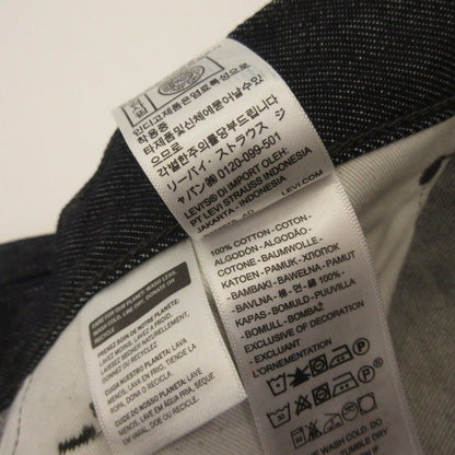 Levi's | リーバイス TWISTED BELTED DENIM PANT デニムパンツ 005YS-0000 EDIFICE別注 ネイビー サイズ：36