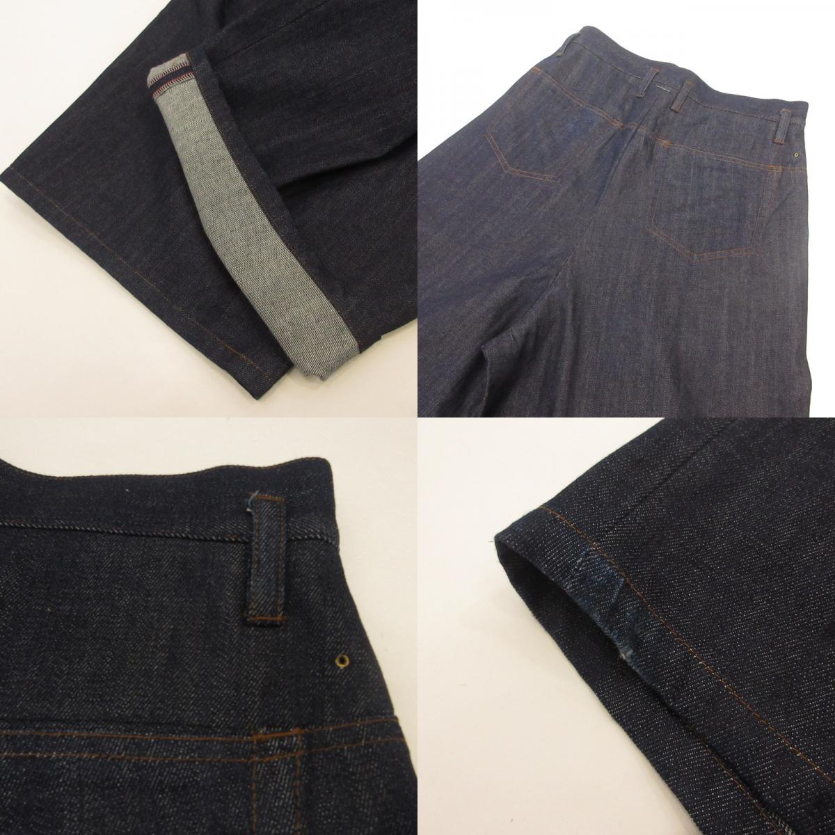 SHINYA KOZUKA | シンヤコズカ Hi BAGGY DENIM デニムパンツ 2502SK66TBD2 STUDIOUS別注 ネイビー サイズ：M