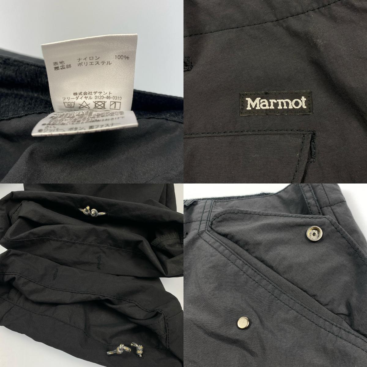 MARMOT | マーモット HIKER CARGO PANT パンツ TOMQJD86 ブラック サイズ：L【姫路東店】