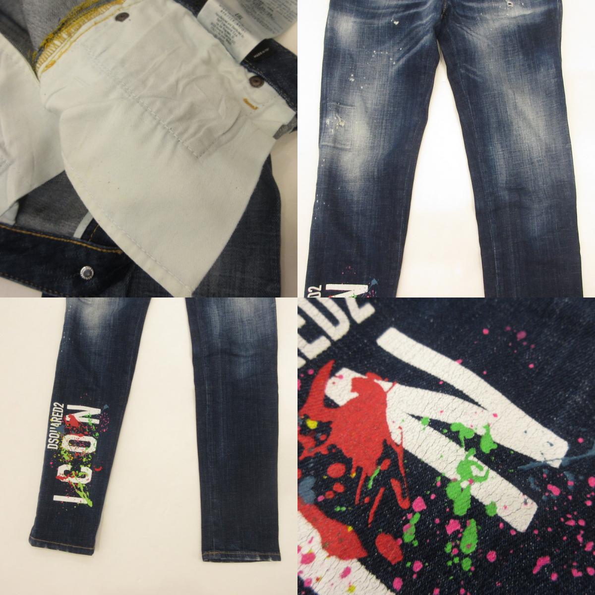 DSQUARED2 | ディースクエアード JENNIFER デニムパンツ S80LA0040 ネイビー サイズ：36