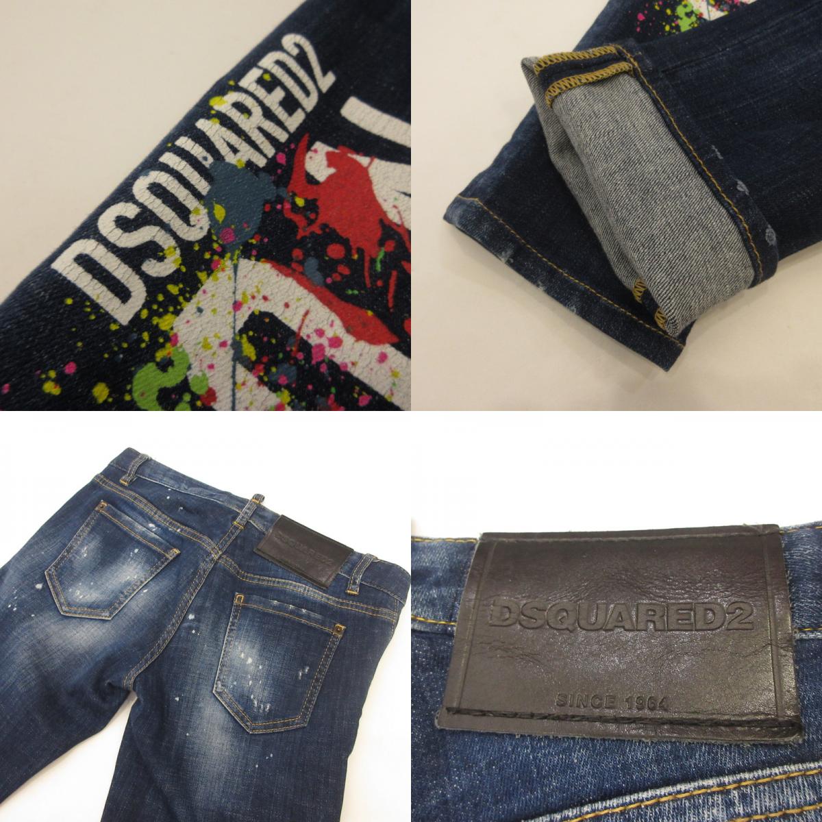 DSQUARED2 | ディースクエアード JENNIFER デニムパンツ S80LA0040 ネイビー サイズ：36