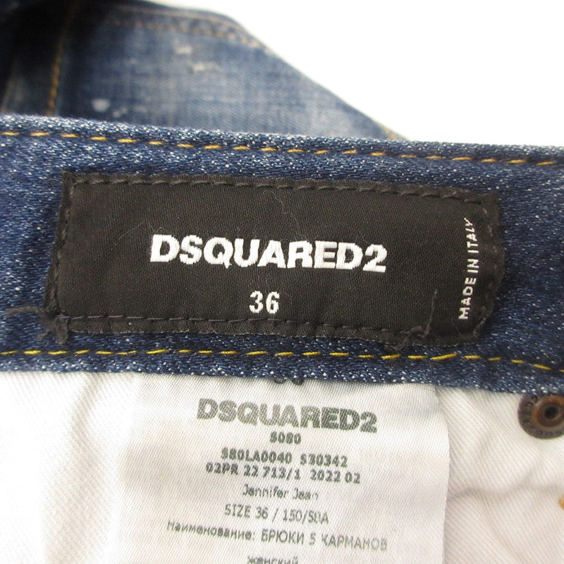 DSQUARED2 | ディースクエアード JENNIFER デニムパンツ S80LA0040 ネイビー サイズ：36
