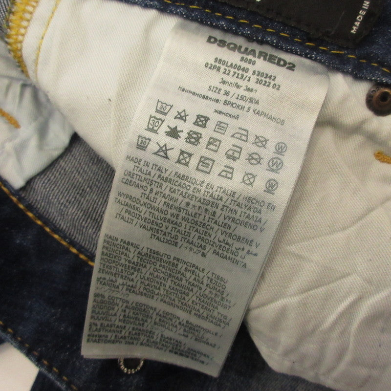 DSQUARED2 | ディースクエアード JENNIFER デニムパンツ S80LA0040 ネイビー サイズ：36