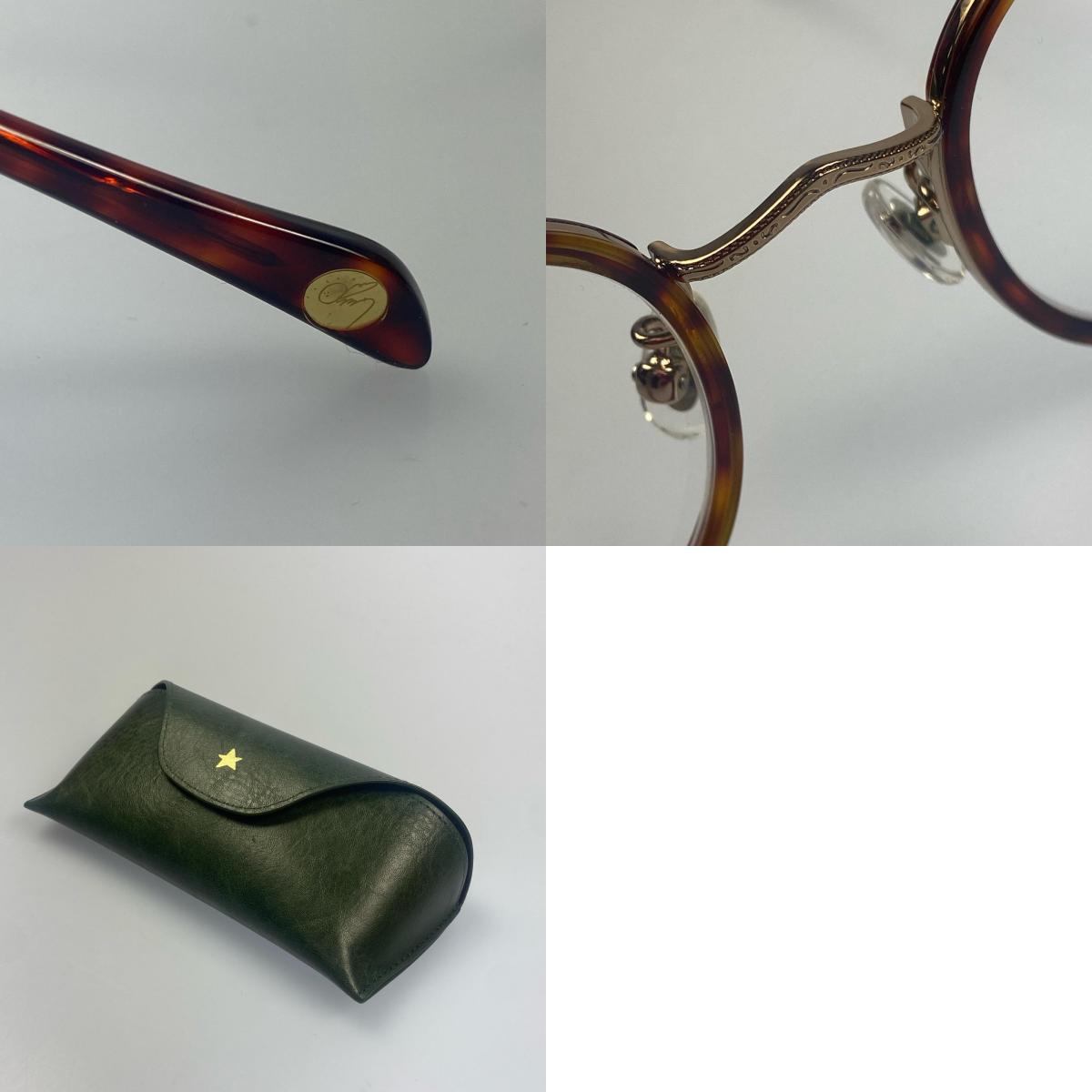 zoff | ゾフ TOSHIMITSU メガネ ZN252011 ｻｲｽﾞ:46□24　×東海オンエアとしみつ　度入り ブラウン