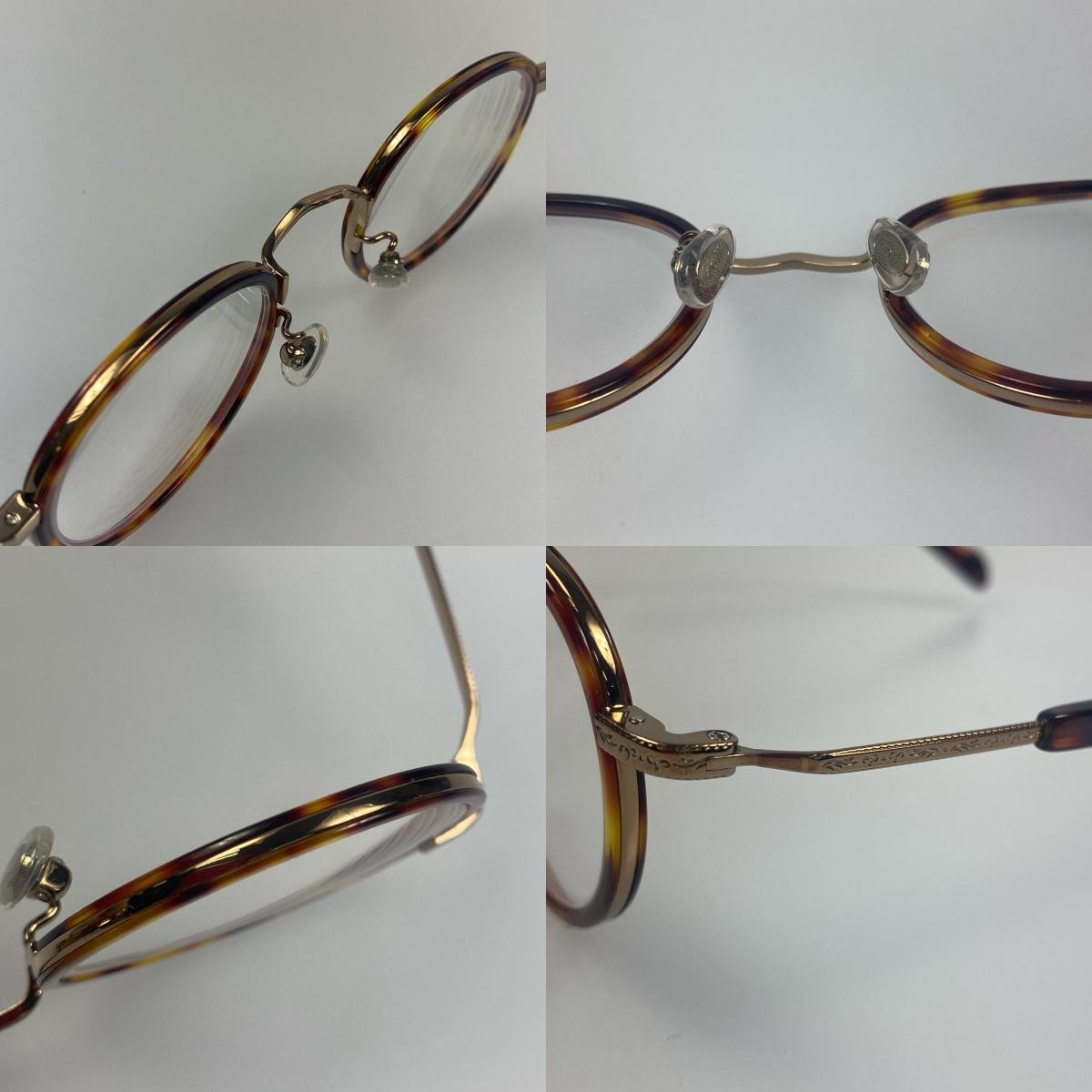 zoff | ゾフ TOSHIMITSU メガネ ZN252011 ｻｲｽﾞ:46□24　×東海オンエアとしみつ　度入り ブラウン