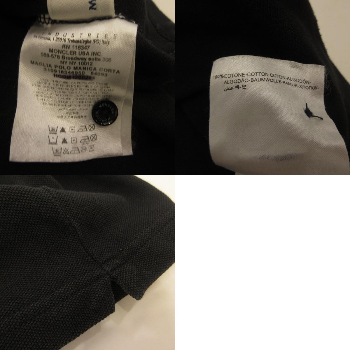 MONCLER | モンクレール MAGLIA POLO MANICA CORTA ポロシャツ 310918346950 並行品 ブラック サイズ：M