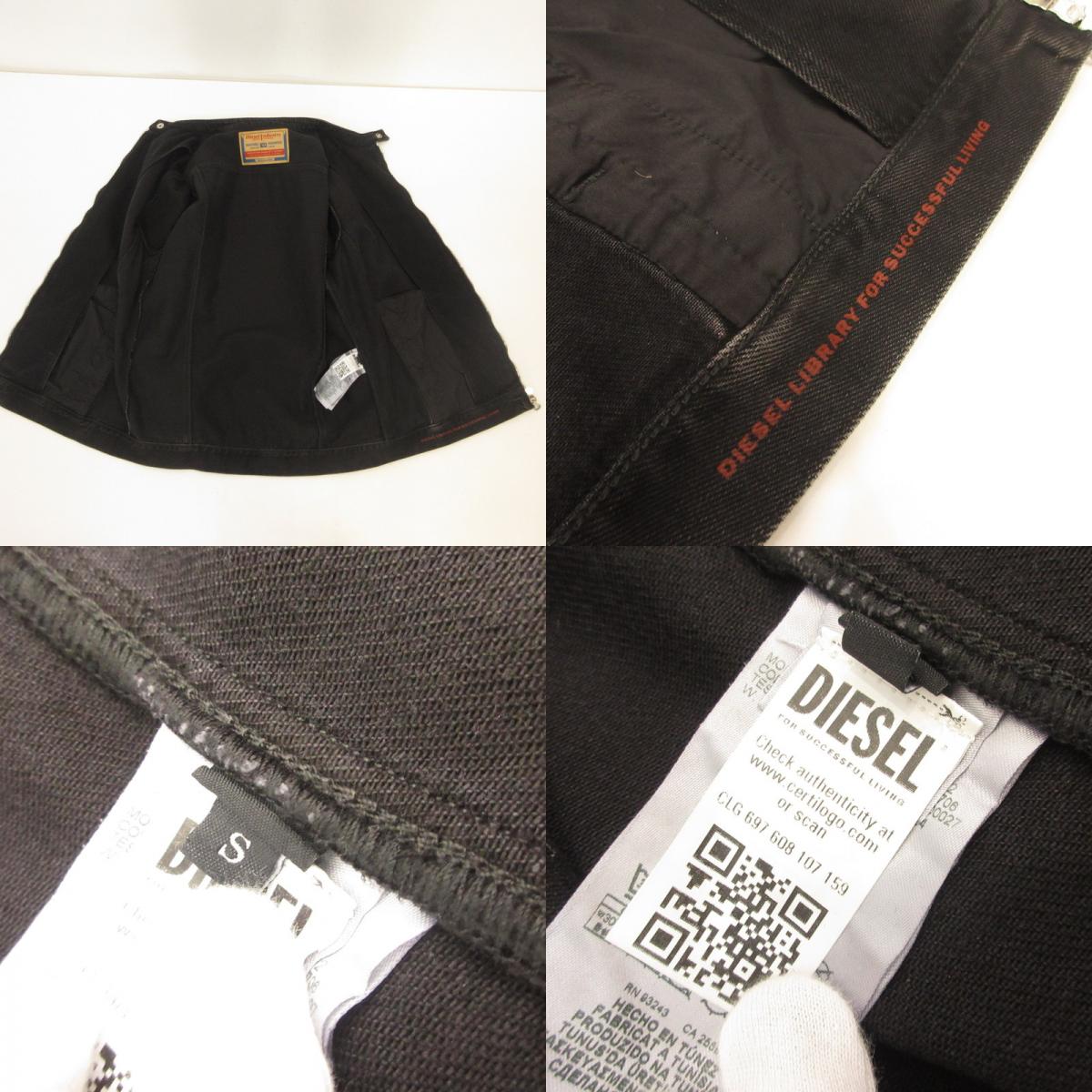 DIESEL | ディーゼル D-GLORY デニム A1157409135 ブラック サイズ：S