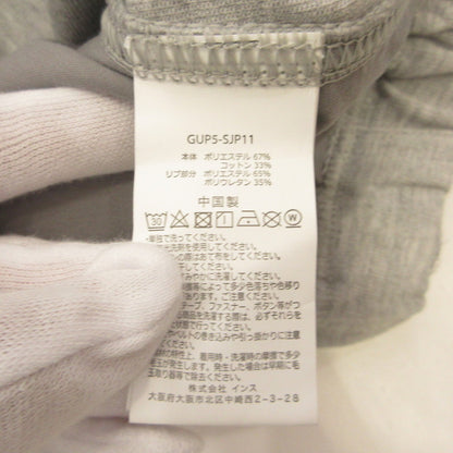 Gramicci | グラミチ COOLMAX TECH KNIT NARROW RIB PANT パンツ GPU5-SJP11 グレー サイズ：M