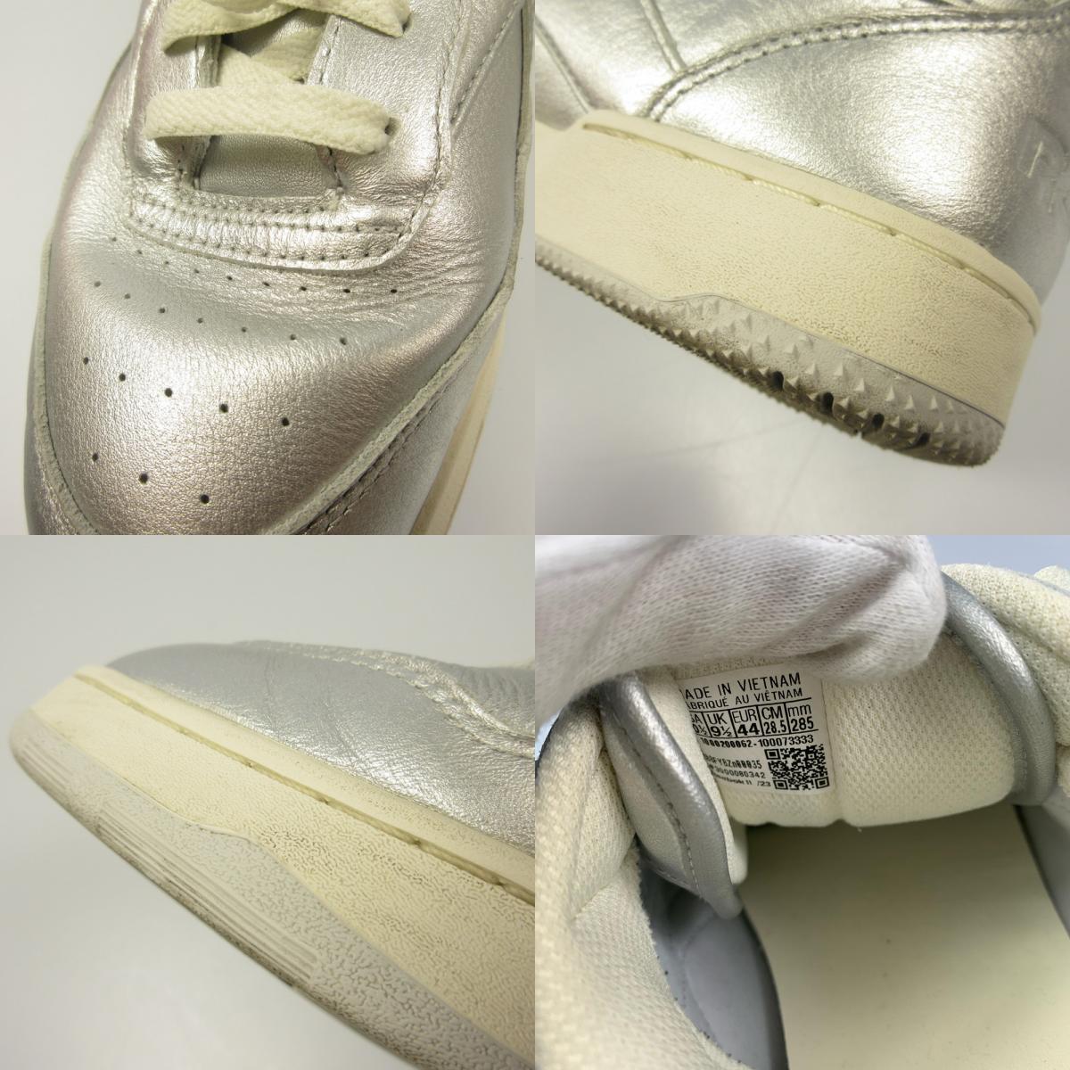 Reebok | リーボック BB4000 I スニーカー ×ENGINEERED GARMENTS シルバー 28.5cm