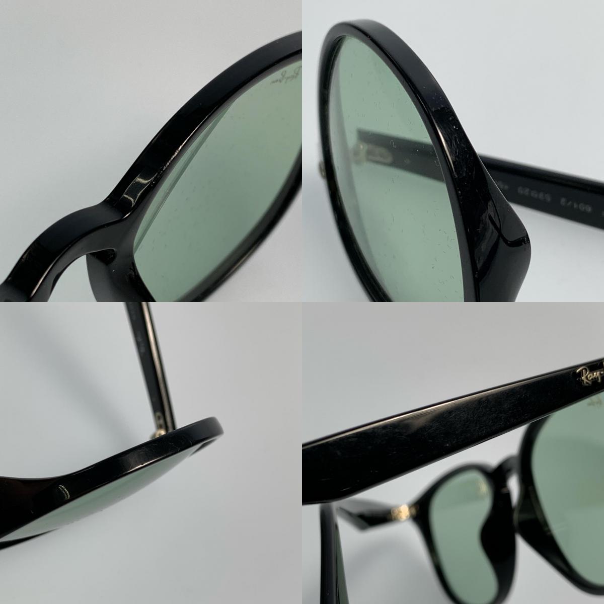 RAY BAN | レイバン サングラス RB4259-F ｻｲｽﾞ:53□20 ブラック