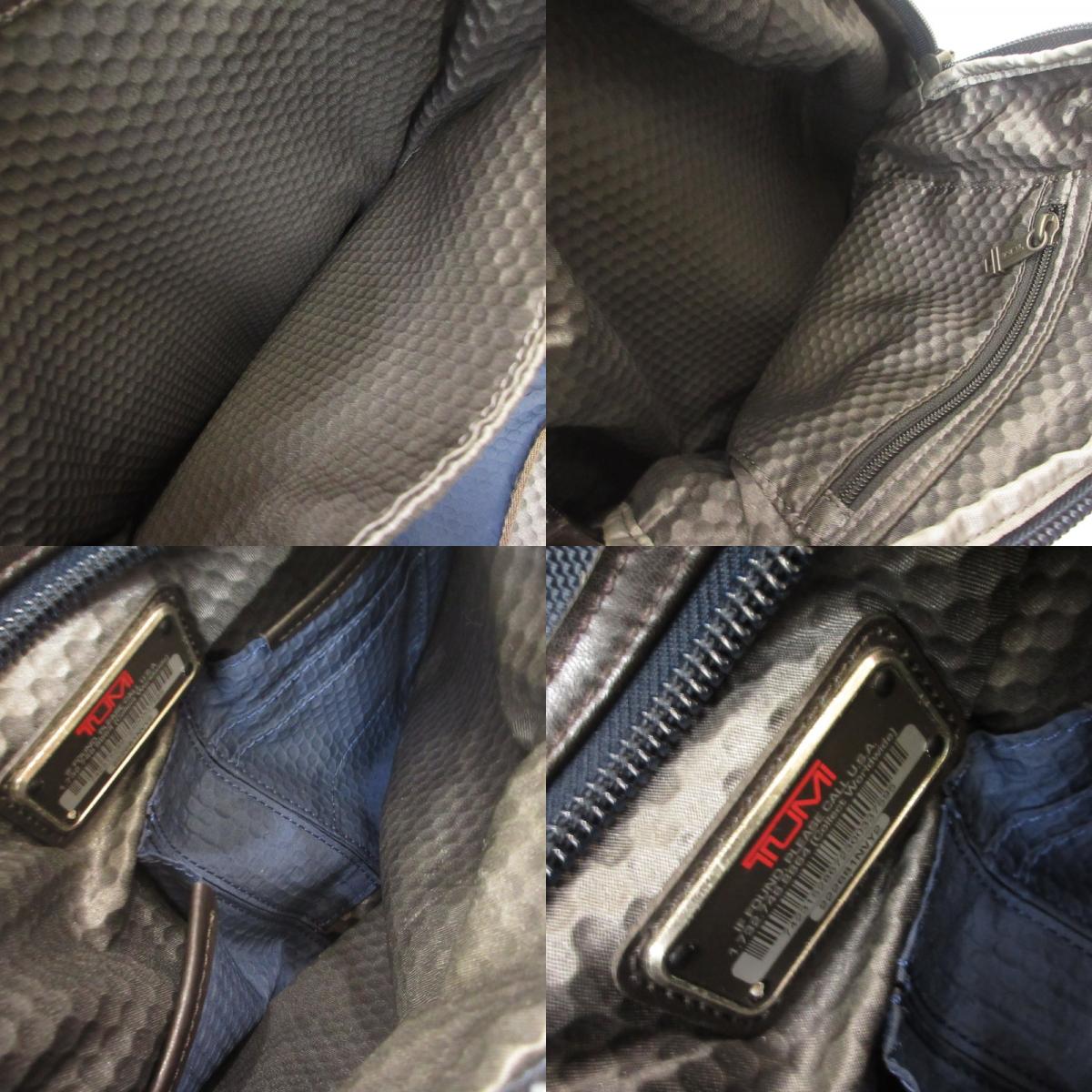 TUMI | トゥミ ALPHA BRAVO KNOX BACKPACK リュック・デイパック 222681NVY2 ネイビー