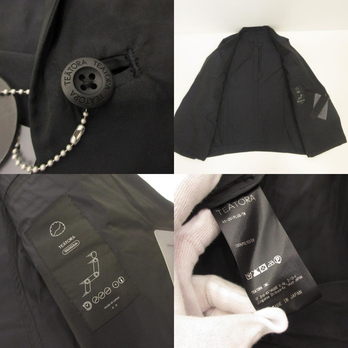TEATORA | テアトラ DEVICE JKT PLUS TM テーラードジャケット TT-201PLUS-TM ネイビー サイズ：2