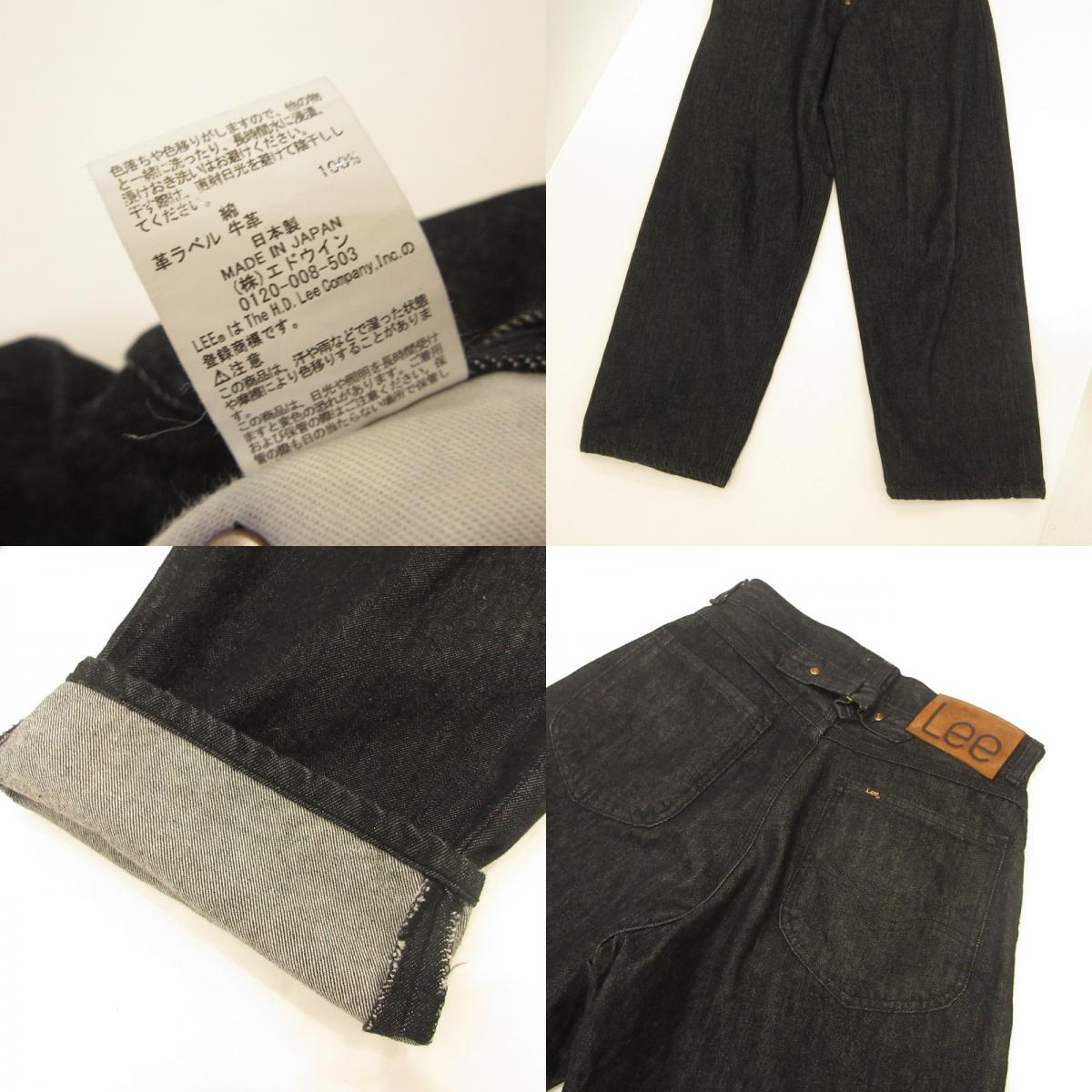 Lee | リー COWBOYPANTS デニムパンツ LB0608 ×URBAN RESEARCH ブラック サイズ：28