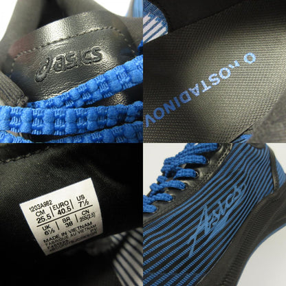 asics | アシックス ILARGI FF スニーカー 1203A982 ×Kiko Kostadinov ブルー 25.5cm