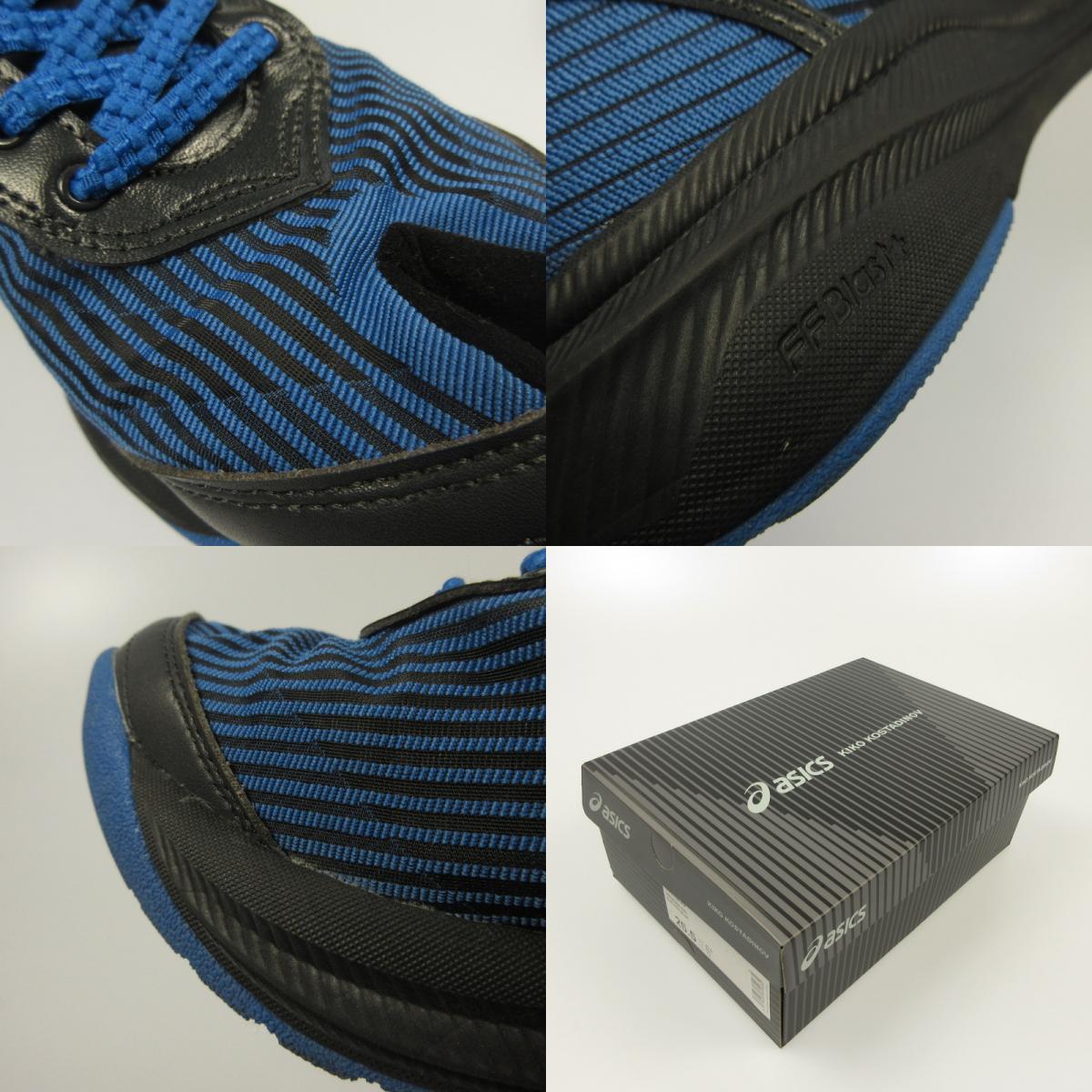 asics | アシックス ILARGI FF スニーカー 1203A982 ×Kiko Kostadinov ブルー 25.5cm
