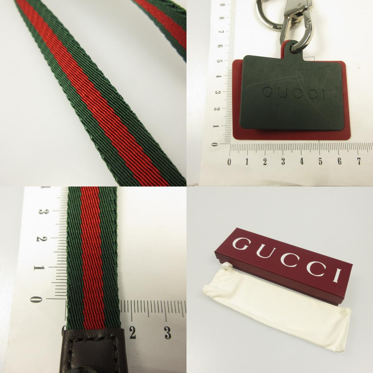 GUCCI | グッチ ストラップ 817376 HAAKK