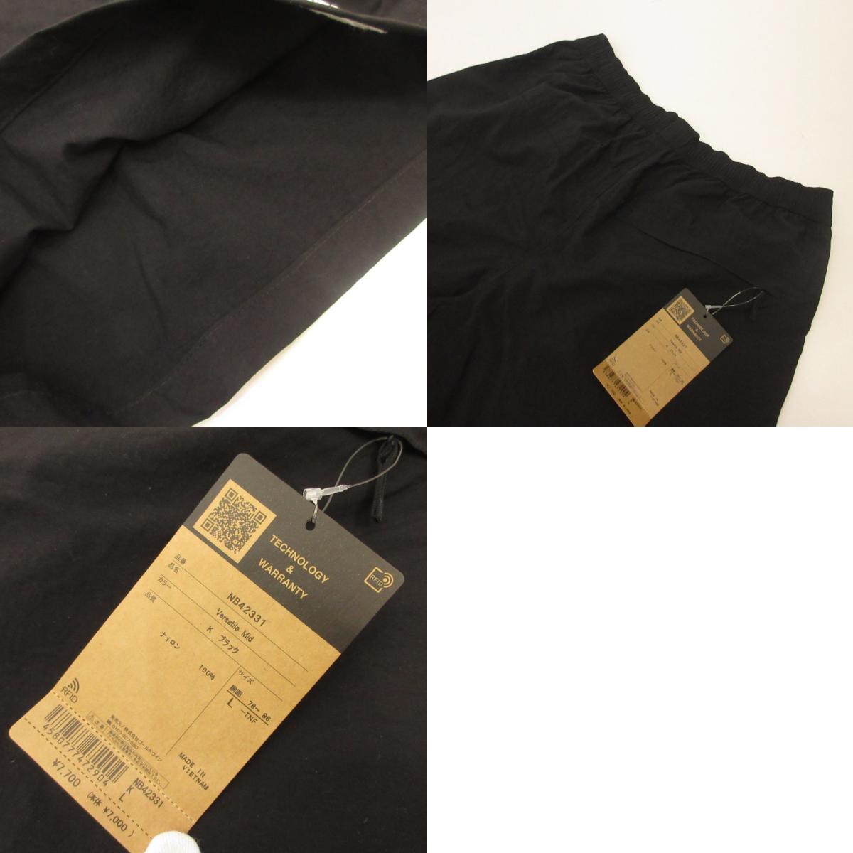 THE NORTH FACE | ザ・ノースフェイス VERSATILE MID ショートパンツ NB42331 ブラック サイズ：L