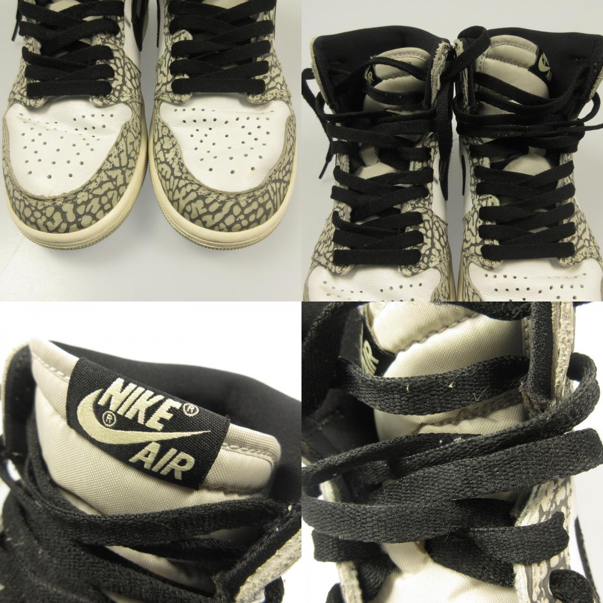 NIKE | ナイキ AIR JORDAN 1 RETRO HIGH OG ELEPHANT スニーカー DZ5485-052 グレー 25cm