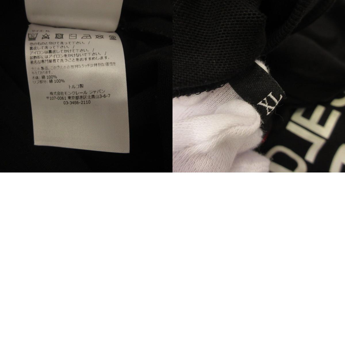 MONCLER GRENOBLE | モンクレールグルノーブル 長袖Ｔシャツ H20978D00002 国内正規品 ブラック サイズ：XL