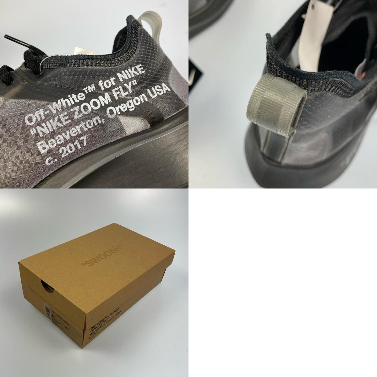 NIKE | ナイキ ZOOM FLY SP スニーカー AJ4588-001 2018A/W サイズ：28cm ブラック 28cm【姫路東店】