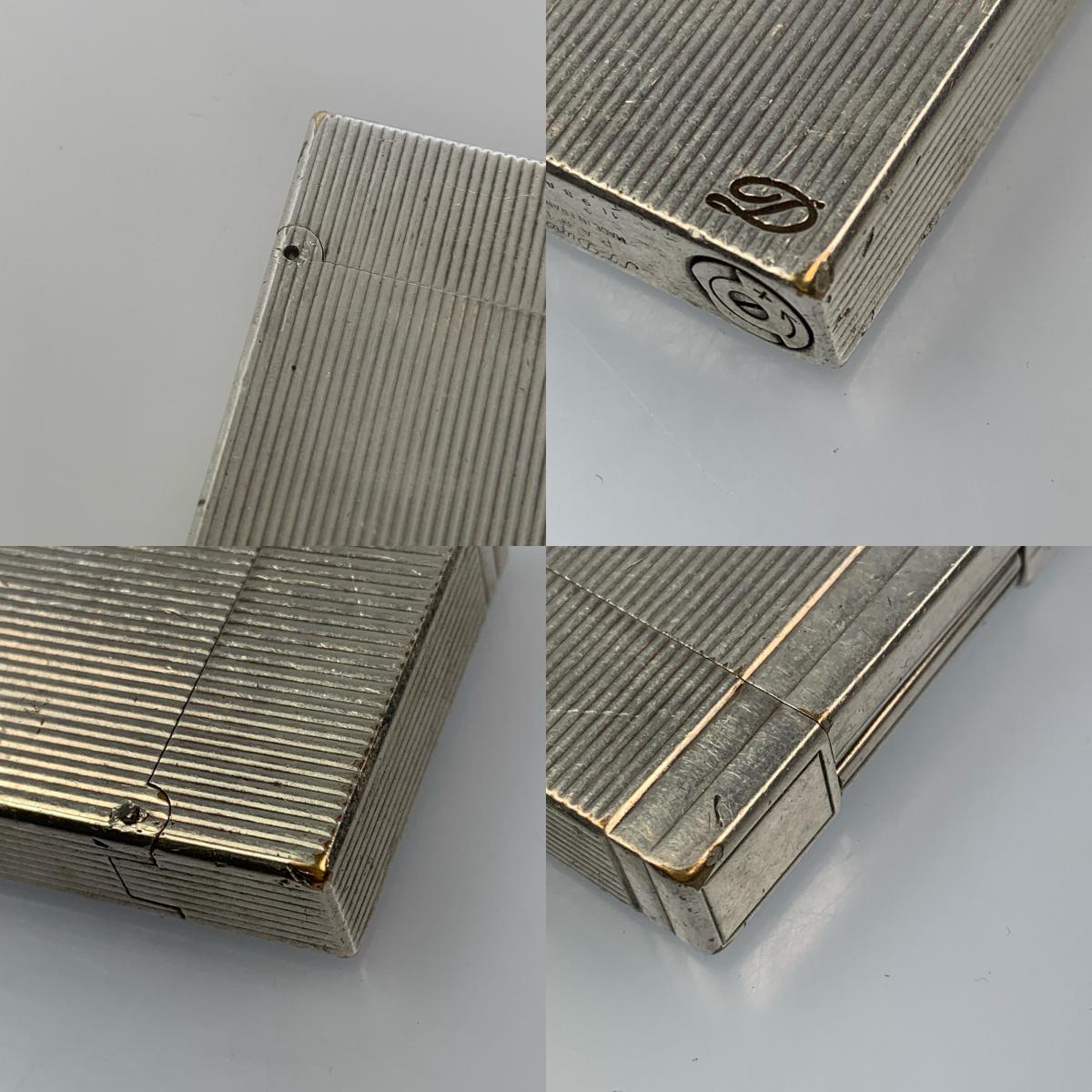 S.T. Dupont | エスティーデュポン ライター シルバー