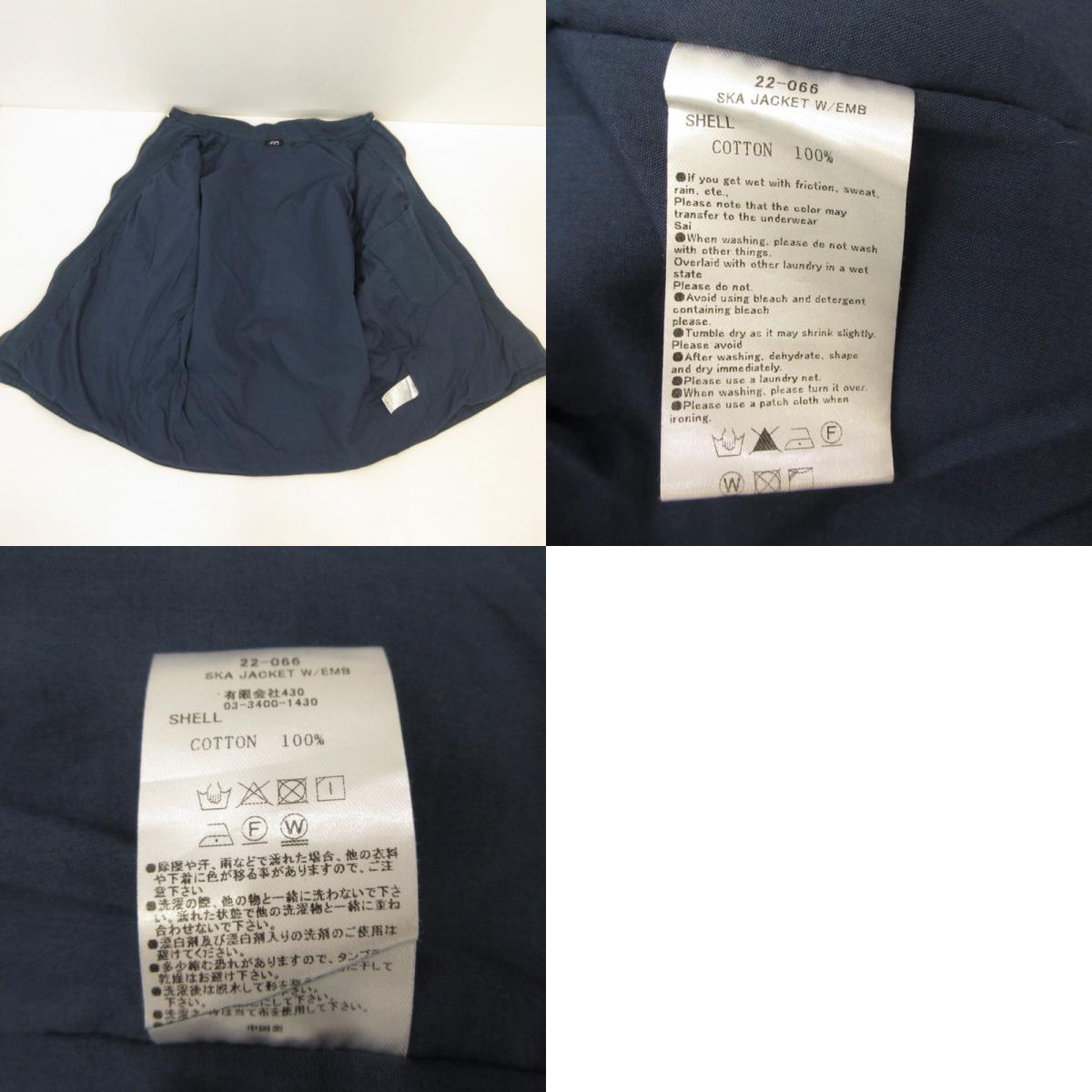 430 - FOURTHIRTY - | フォーサーティー ska jacket w/emb スーベニアジャケット ブルー サイズ：1