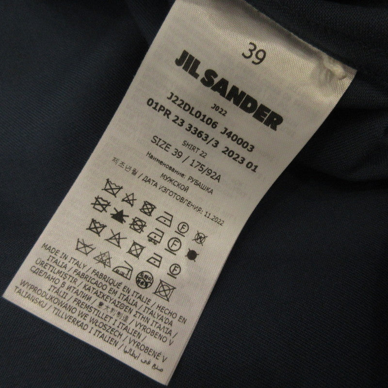 JIL SANDER | ジルサンダー OVERSIZED L/S SHIRT 長袖シャツ J22DL0106 ブルー サイズ：39