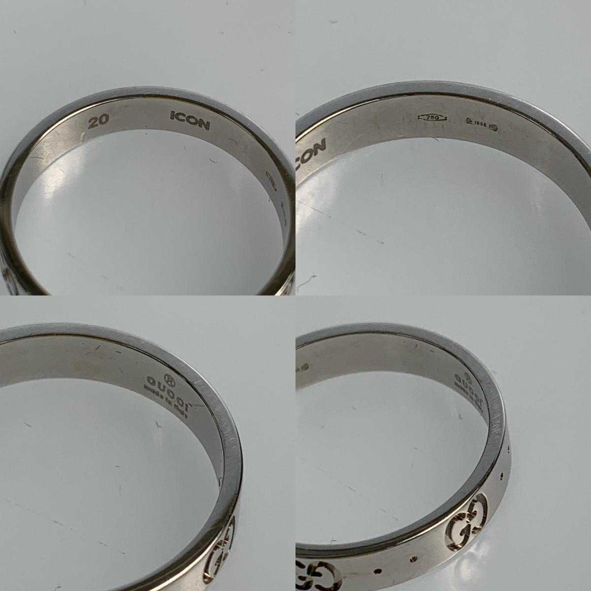 GUCCI | グッチ ICON リング・指輪 660070 4.1g