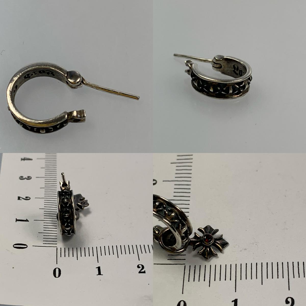 Lord Camelot | ロードキャメロット ピアス LC-535 シルバー