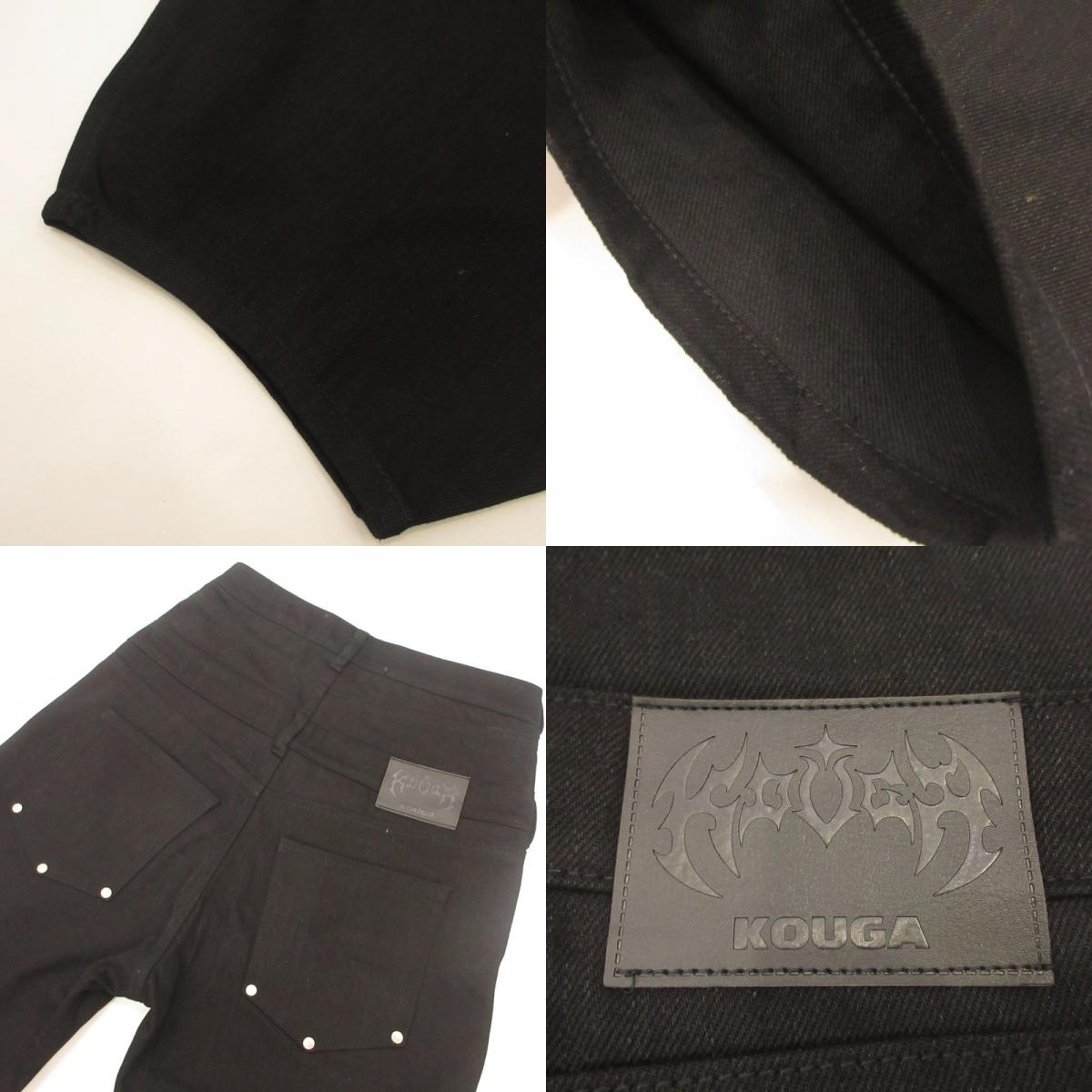 Cross Flare Denim デニムパンツ ブラック サイズ：S