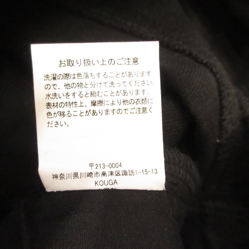 Cross Flare Denim デニムパンツ ブラック サイズ：S