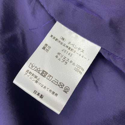 Needles | ニードルス Miles Jacket テーラードジャケット J0145 ブラウン サイズ：XS【姫路東店】