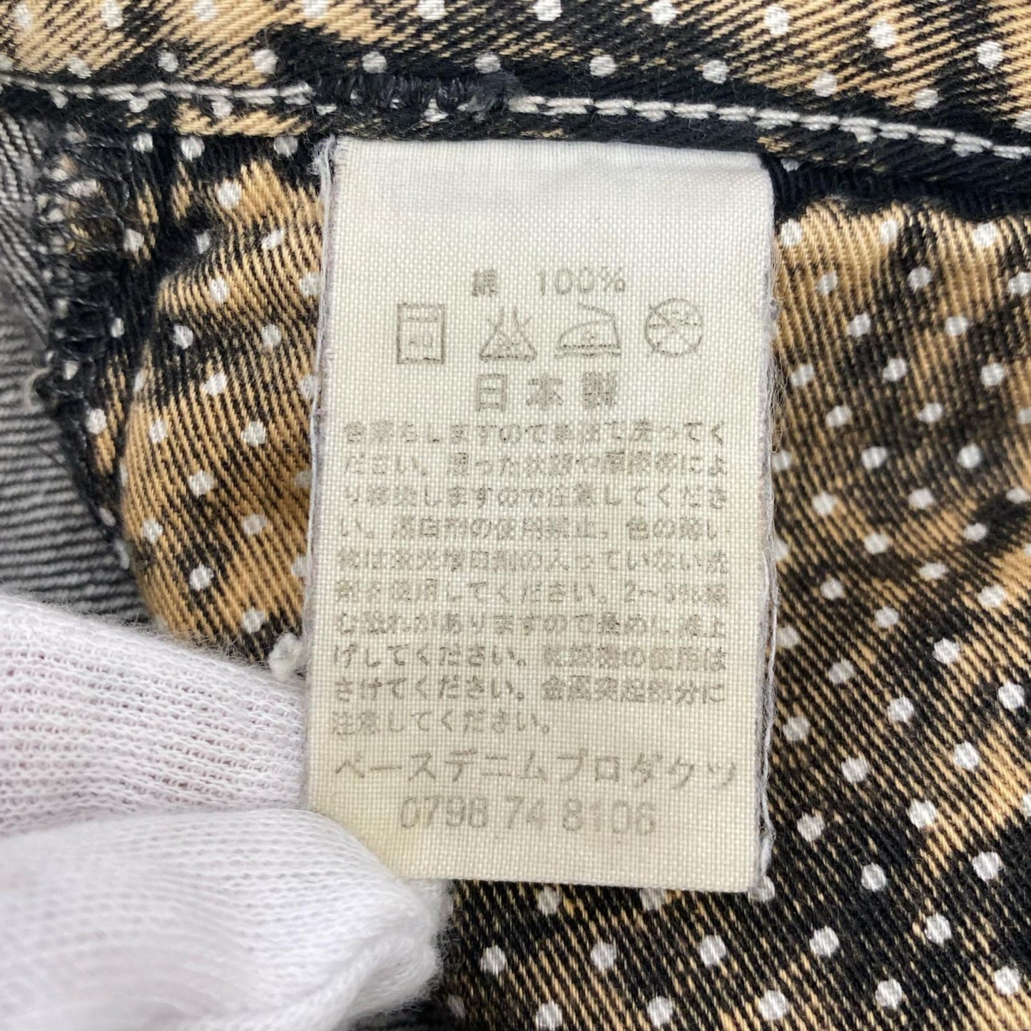 orSlow | オアスロウ BILLY JEAN デニムパンツ ブラック サイズ：2【姫路東店】