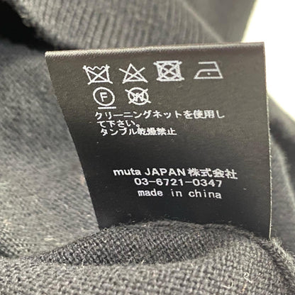 MUTA MARINE | ムータマリン セーター MMJC-443130 ｻｲｽﾞ:6 マルチカラー【姫路東店】