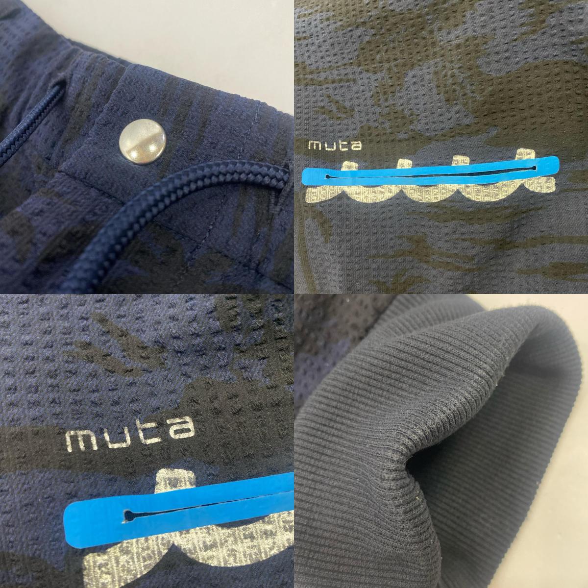 MUTA MARINE | ムータマリン Trimming Pocket Rib Pants パンツ MMAC-443056 サイズ:6 ネイビー【姫路東店】