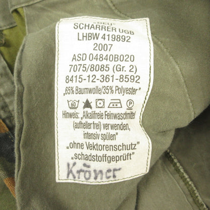 MILITARY衣料 | ミリタリーイリョウ カーゴパンツ 8415-12-361-8592 ドイツ軍 カモ