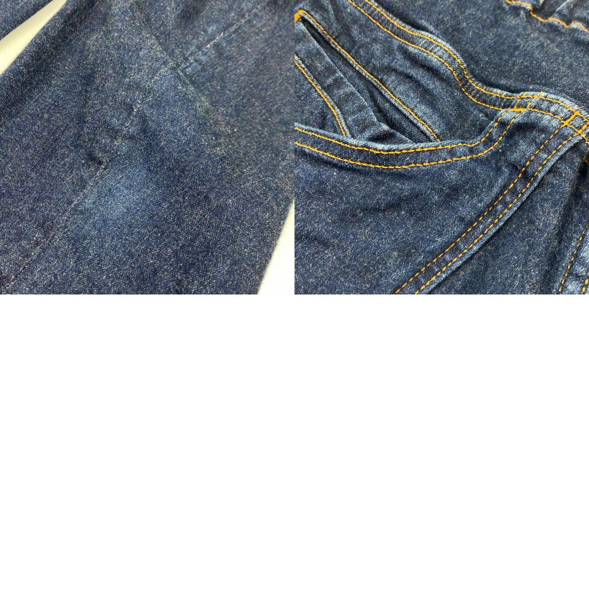 GRIP SWANY | グリップスワニー JOG 3D CAMP PANTS パンツ GSP-43 ネイビー サイズ：M【姫路東店】