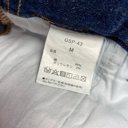 GRIP SWANY | グリップスワニー JOG 3D CAMP PANTS パンツ GSP-43 ネイビー サイズ：M【姫路東店】