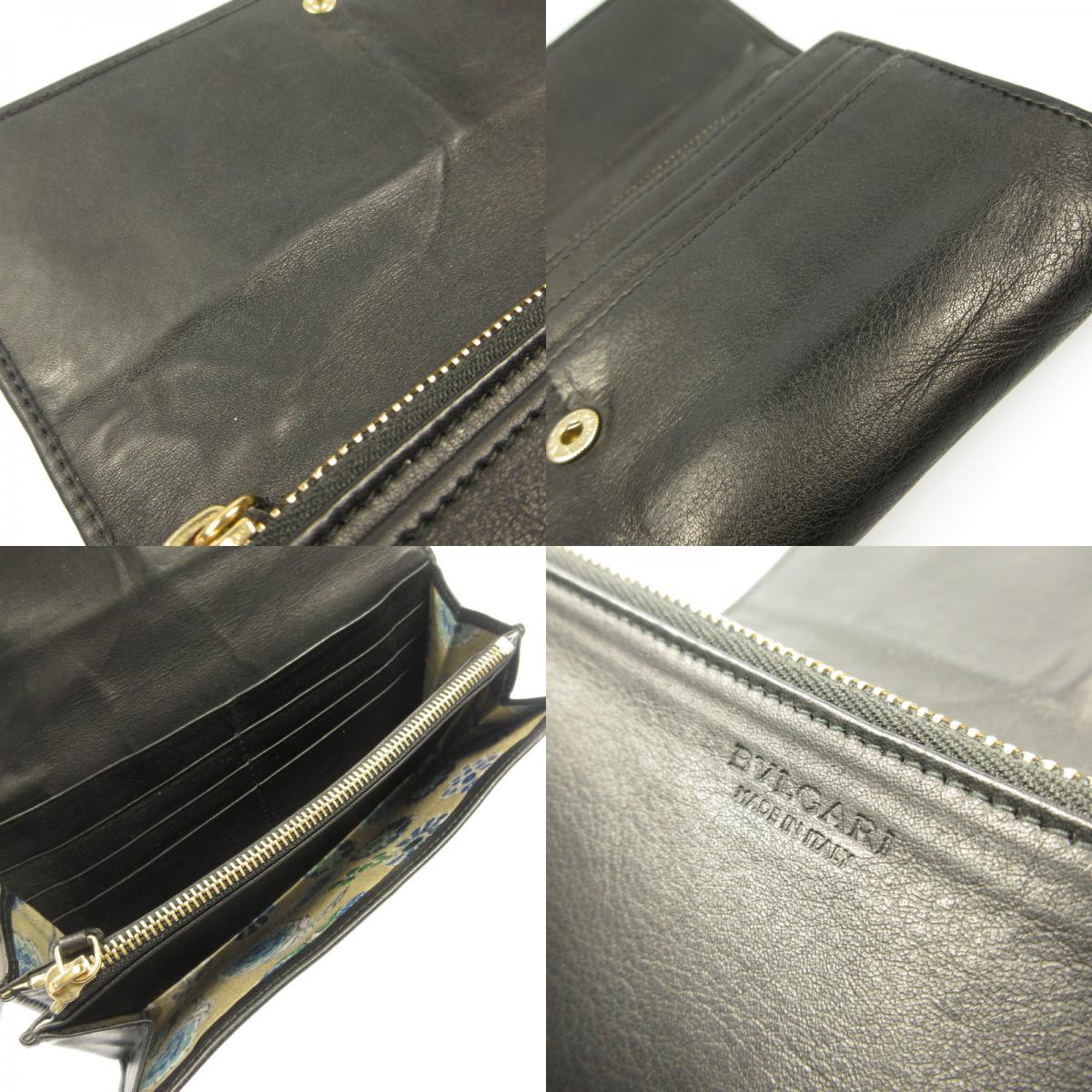 BVLGARI | ブルガリ ソティリオブルガリ 長財布 ブラック