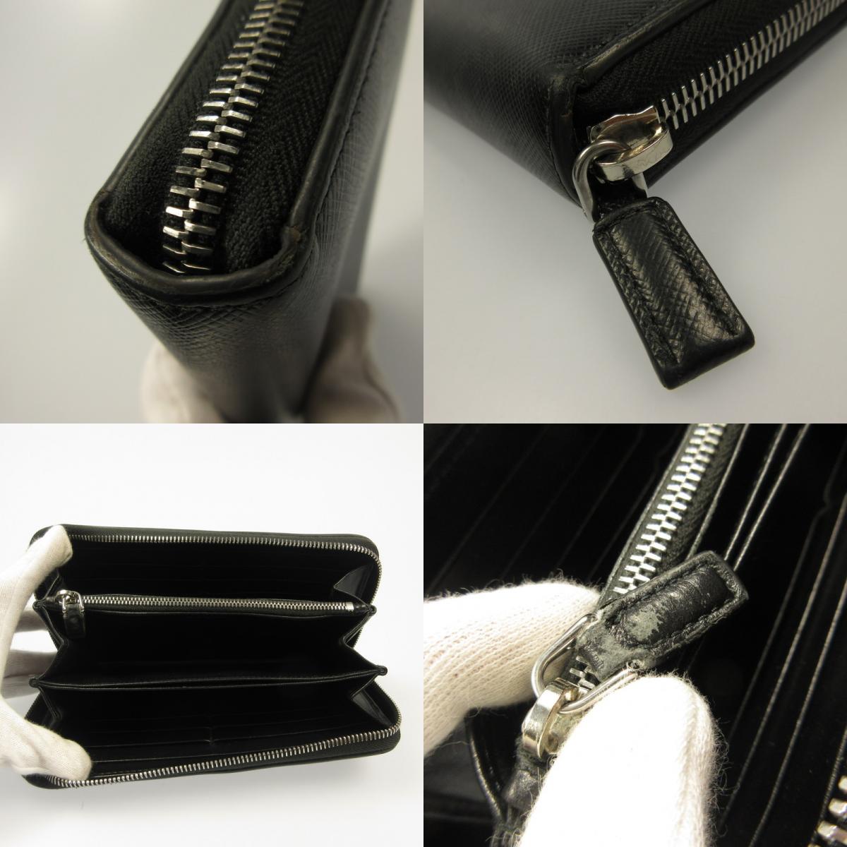 PRADA | プラダ 長財布 2ML317