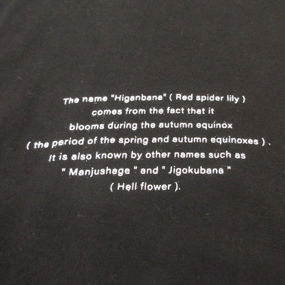 Hell Flower T-shirts 半袖Ｔシャツ ブラック サイズ：XL